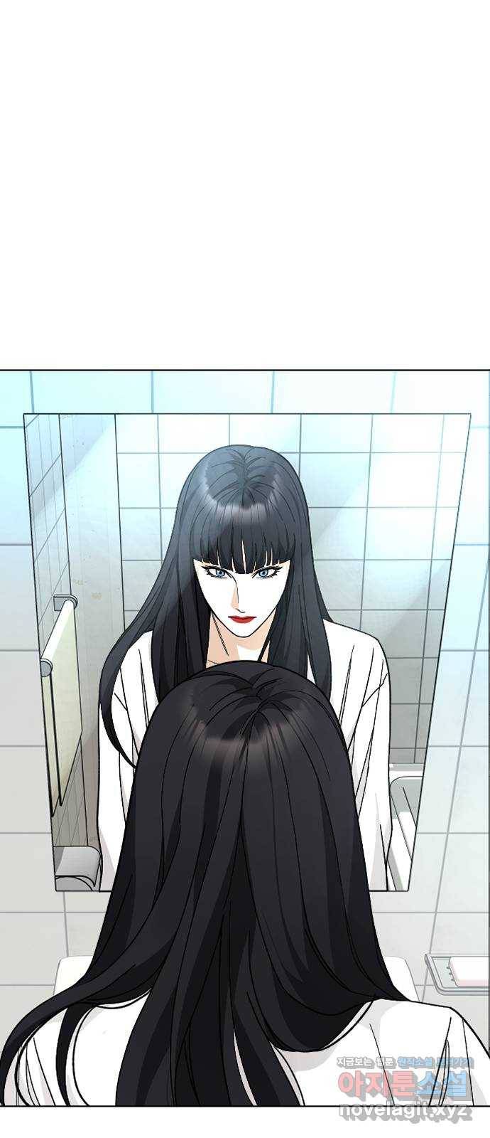 보통아이 39화. X 47