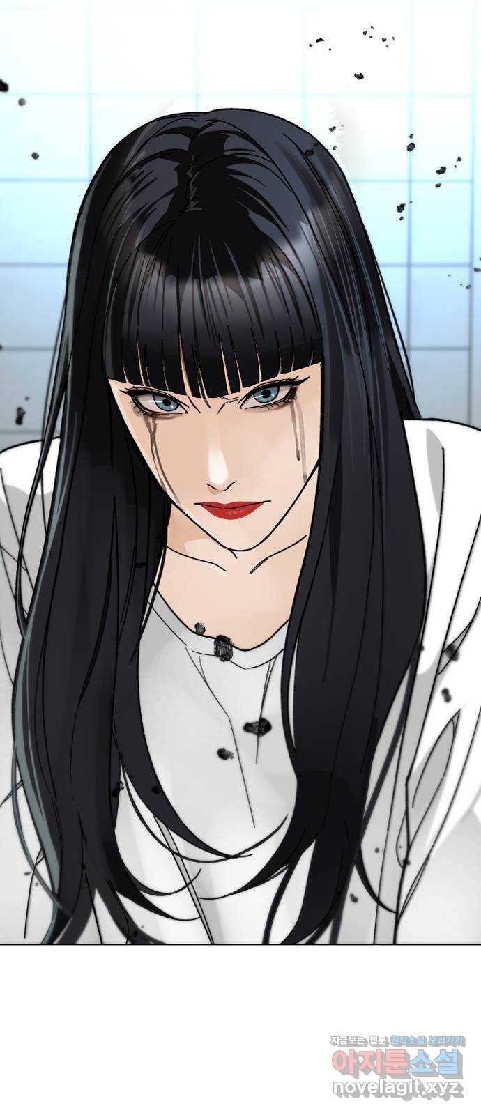 보통아이 39화. X 61