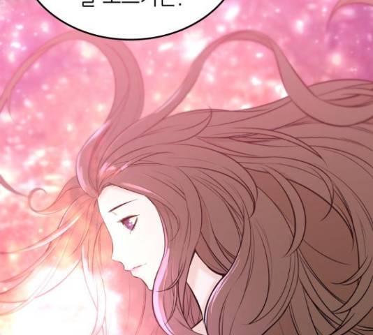 밀실 마피아 게임 7화 58