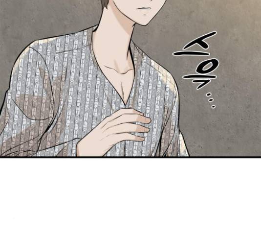 밀실 마피아 게임 7화 115