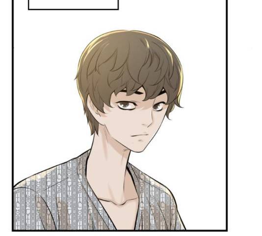 밀실 마피아 게임 7화 148