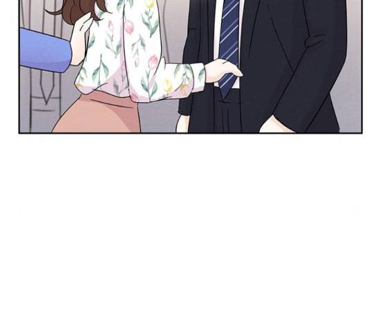 보스의 노골적 취향 39화 17
