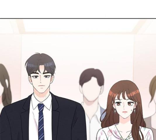 보스의 노골적 취향 39화 18