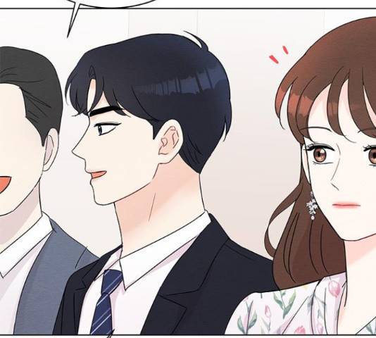 보스의 노골적 취향 39화 21