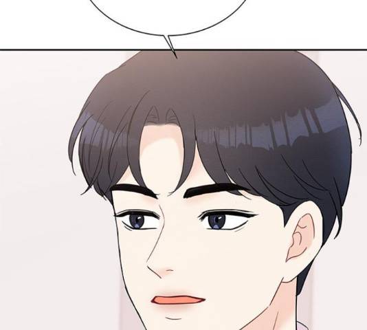 보스의 노골적 취향 39화 23