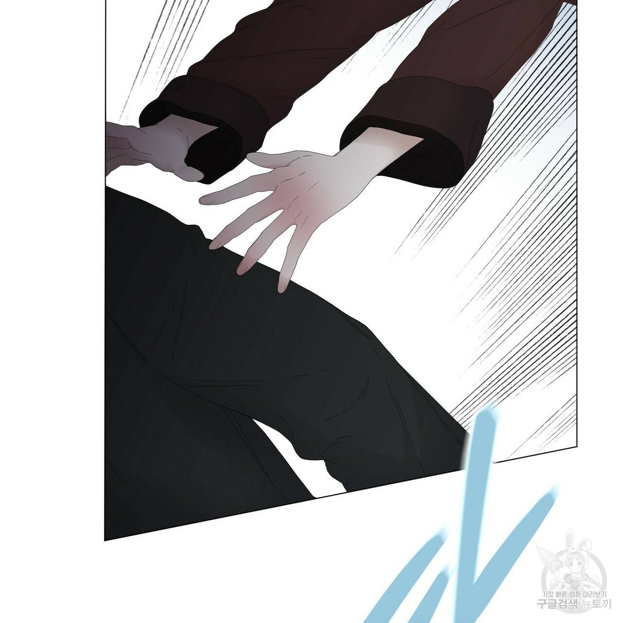 증후군 58화 19
