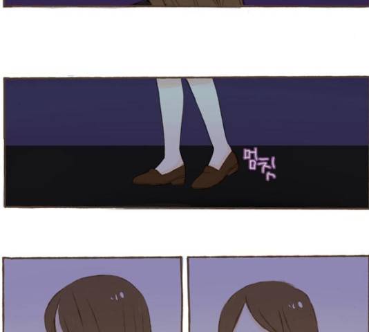 스튜디오 짭쪼롬 45화 4