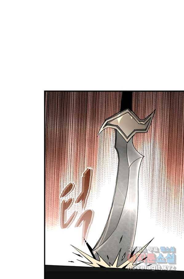 빌런으로 이직하다 137화 42
