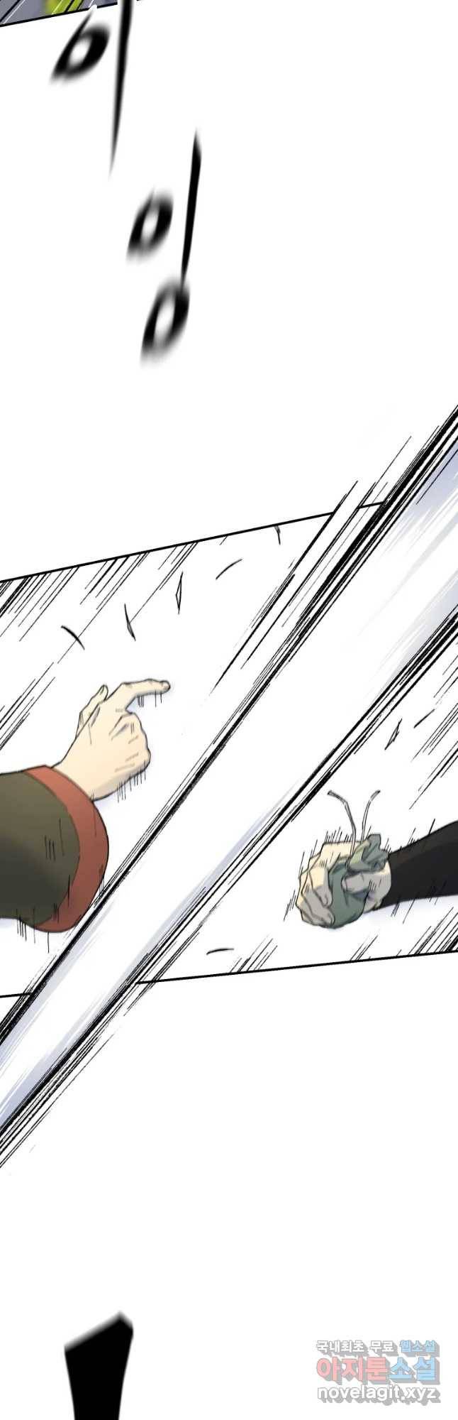 대사형 선유 36화 7