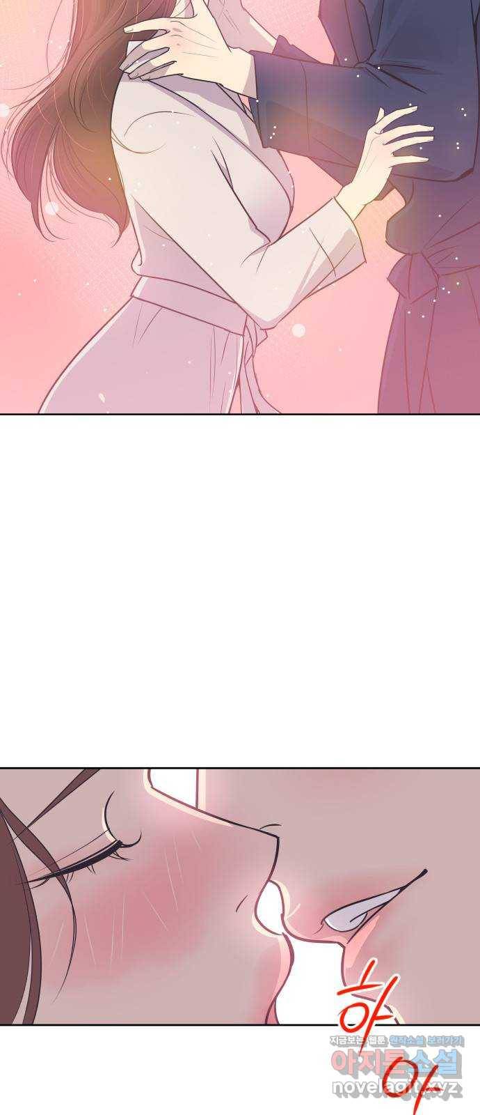 또다시, 계약 부부 52화. 뜨거운 키스 4