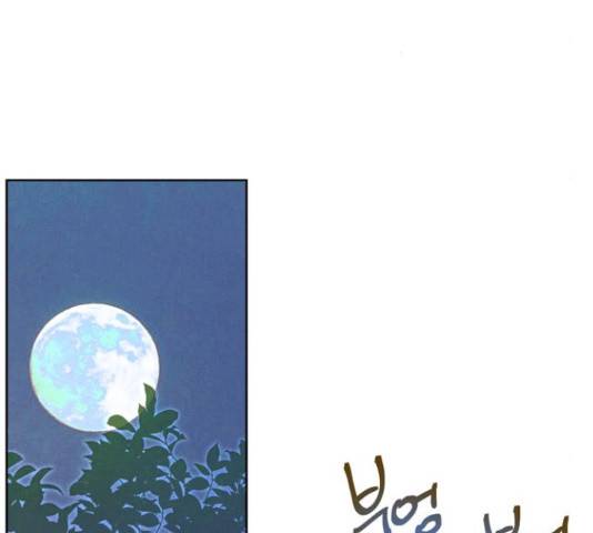 원작은 완결난 지 한참 됐습니다만 29화 9