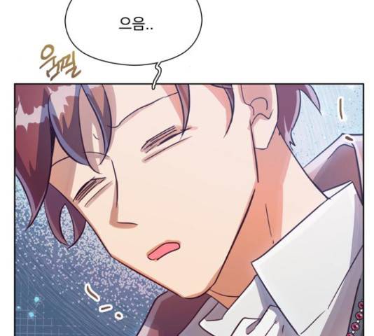 원작은 완결난 지 한참 됐습니다만 29화 77