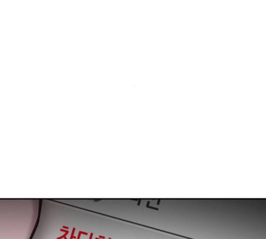똑 닮은 딸 44화 29