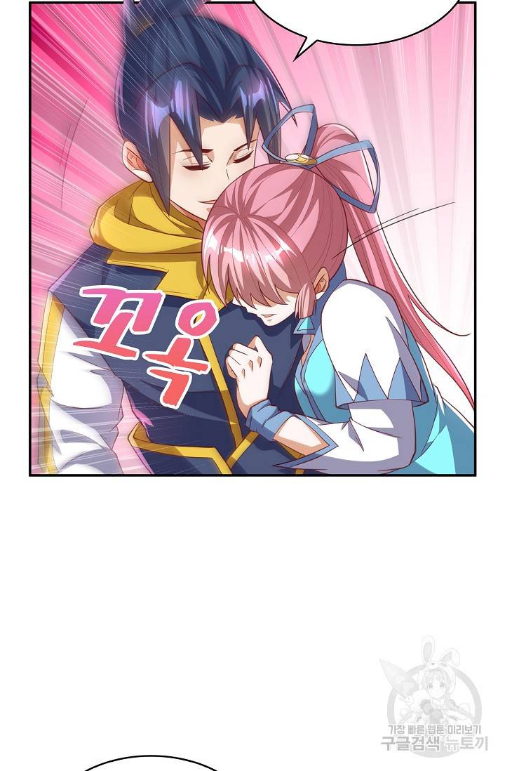 무역: 운명을 거스르다 109화 11
