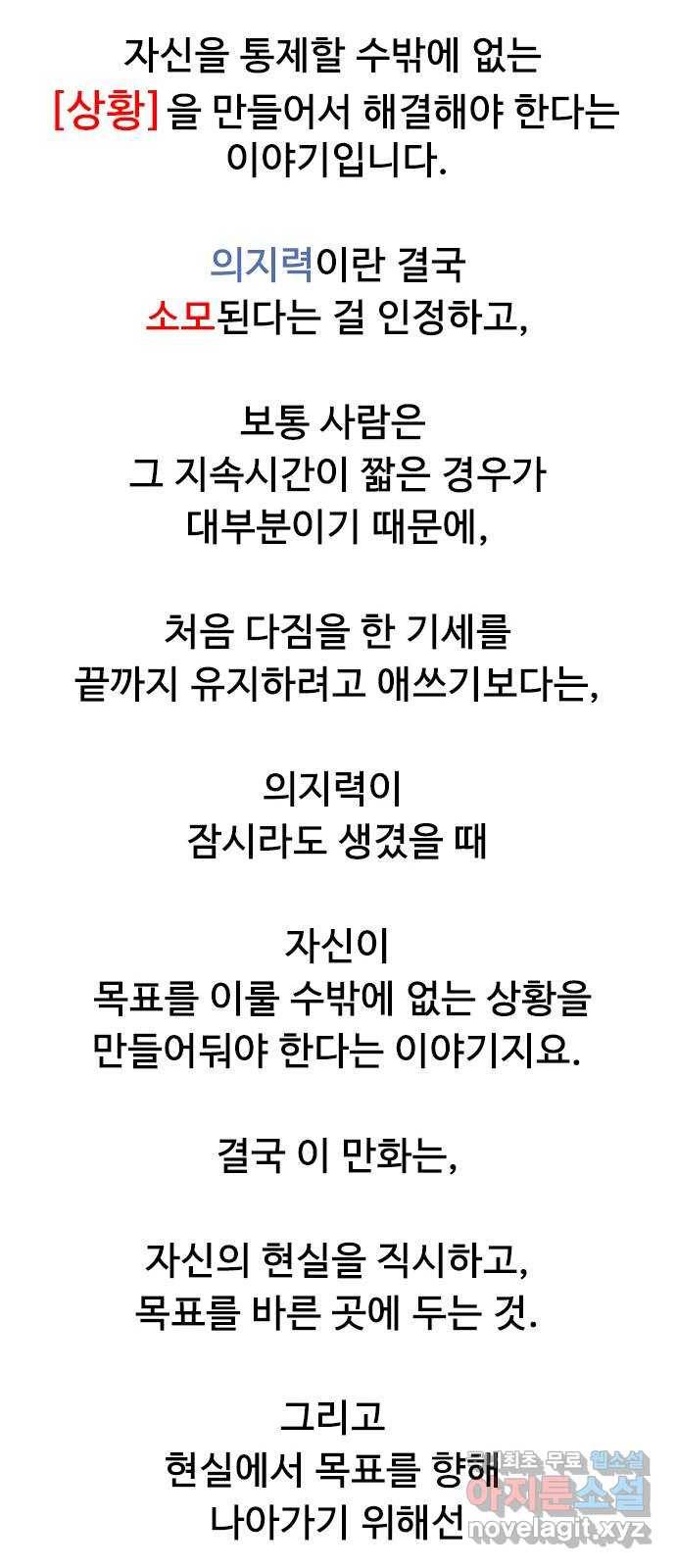 니나의 마법서랍 후기 30