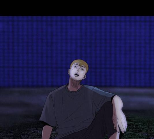 나는 어디에나 있다 59화 14