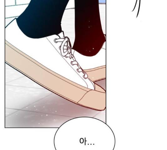 플레이, 플리 86화 2