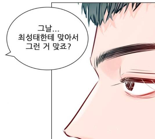 플레이, 플리 86화 89