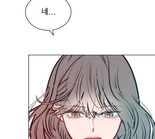 플레이, 플리 86화 97