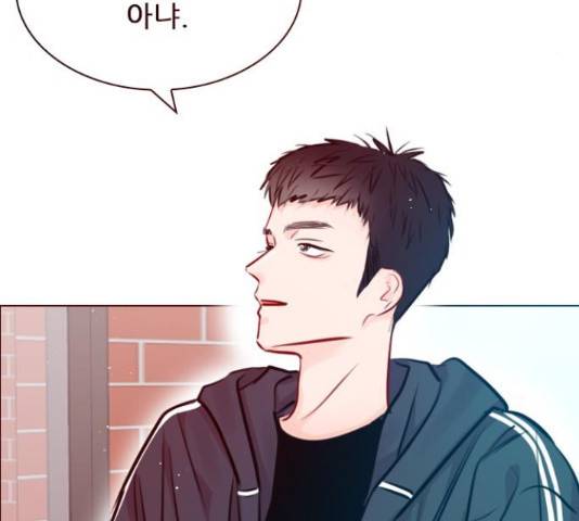 플레이, 플리 86화 100