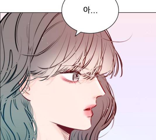 플레이, 플리 86화 109