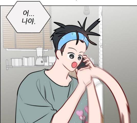 플레이, 플리 86화 158