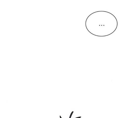 플레이, 플리 86화 167