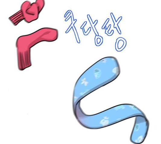 플레이, 플리 86화 172