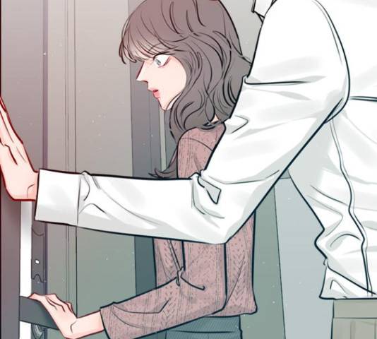 플레이, 플리 86화 207