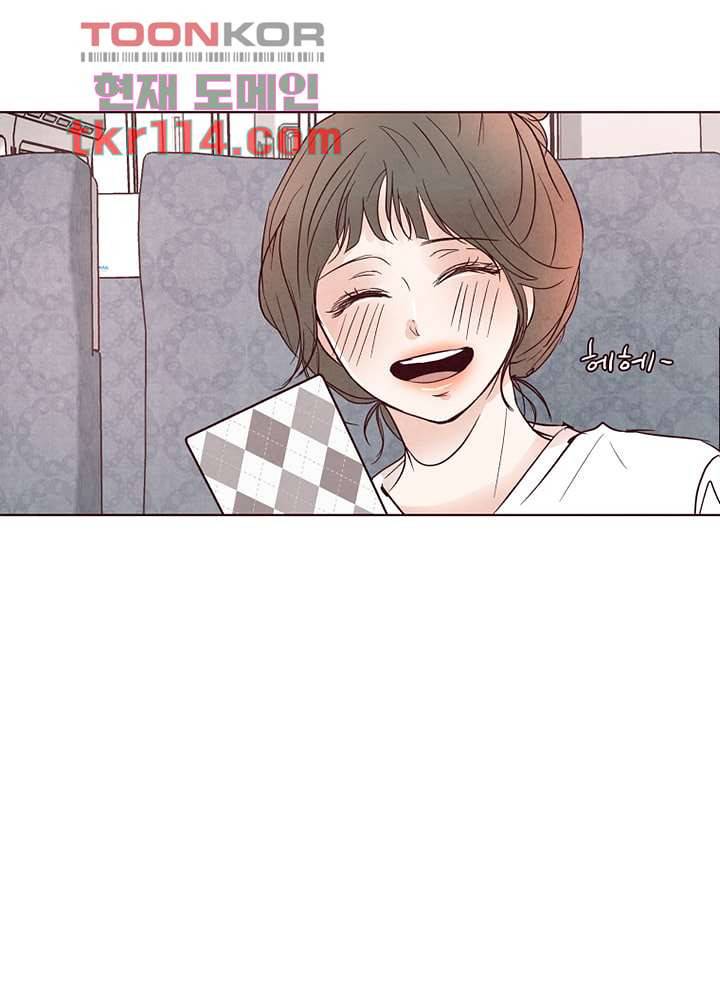 겨울과 봄사이 37화 8