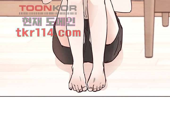 겨울과 봄사이 37화 63