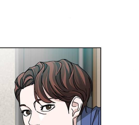 이별학 9화 2