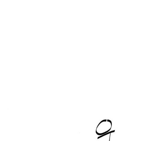 이별학 9화 7