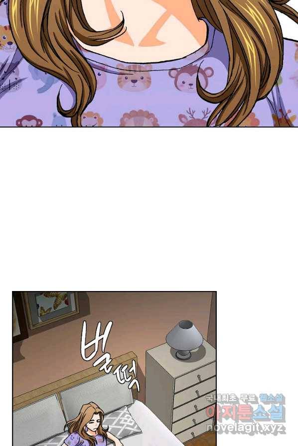착한 남자 6화 49