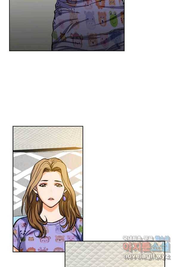 착한 남자 6화 57