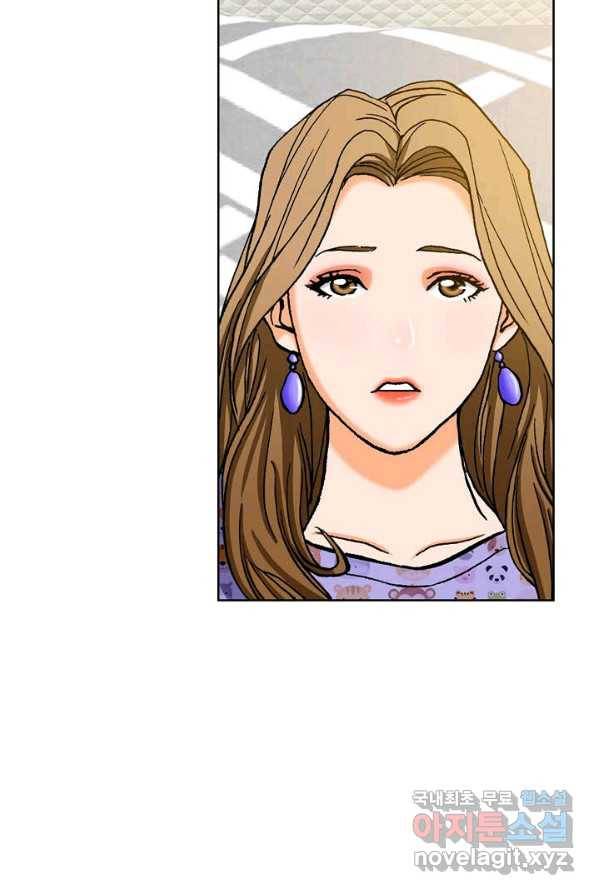 착한 남자 6화 58