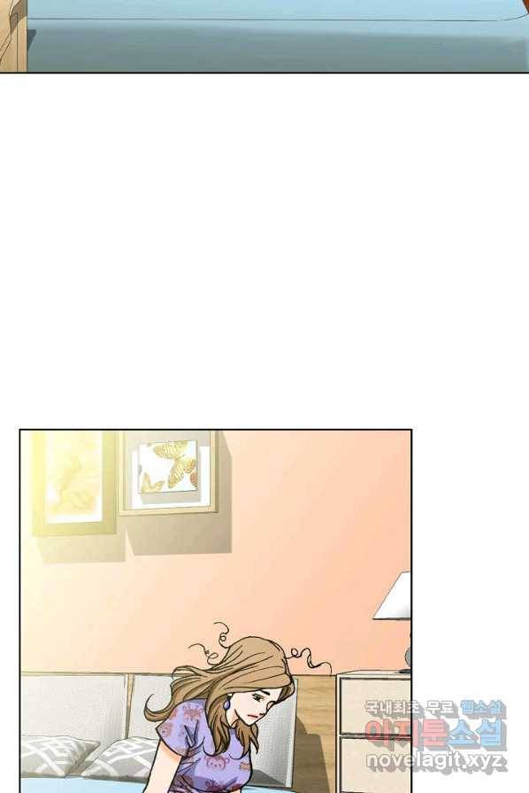 착한 남자 6화 61