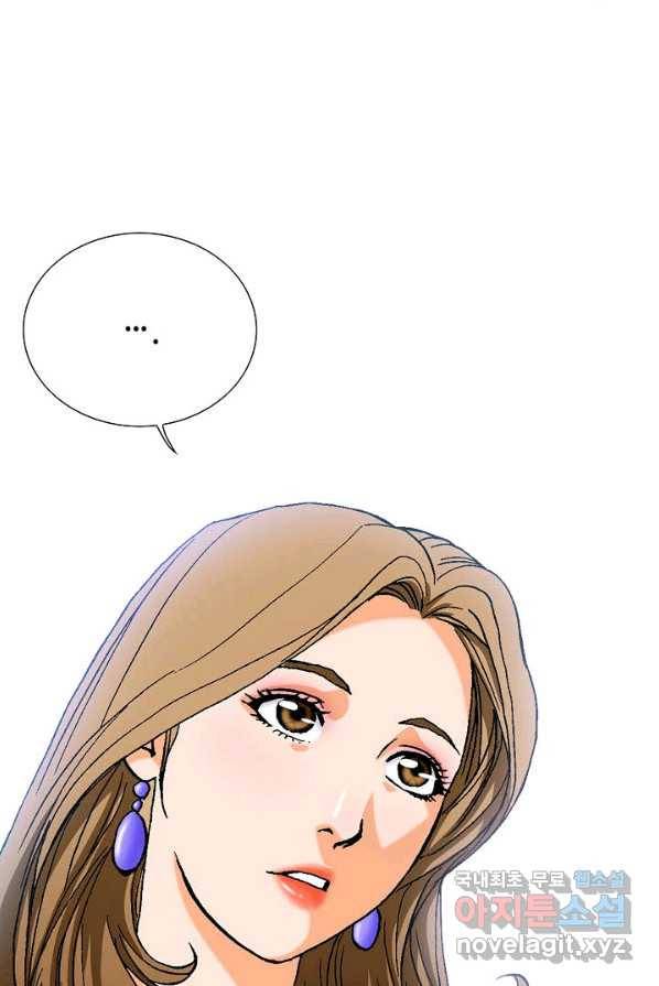 착한 남자 6화 68