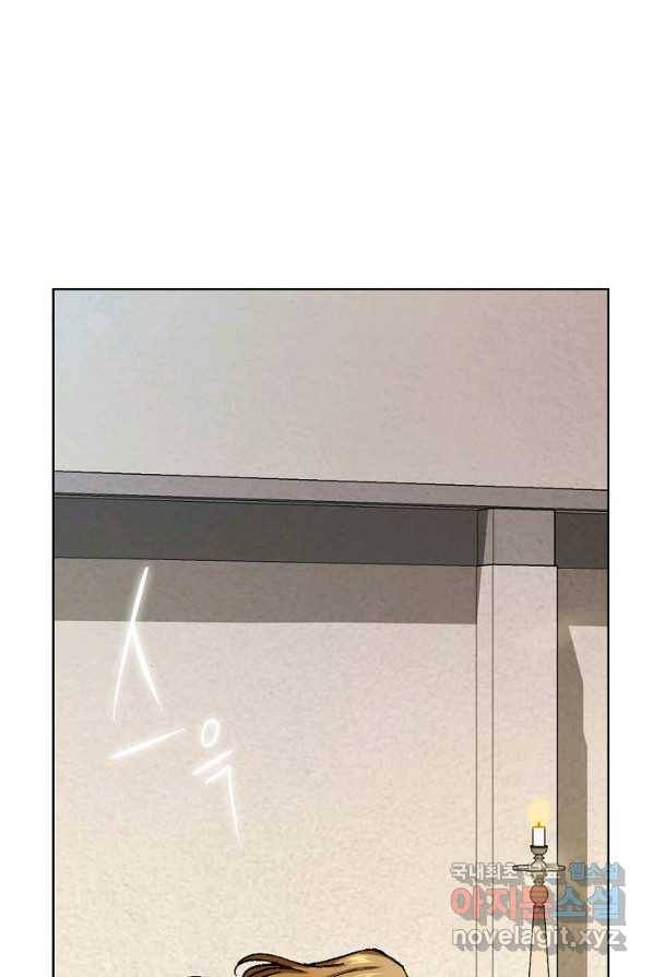 착한 남자 6화 95
