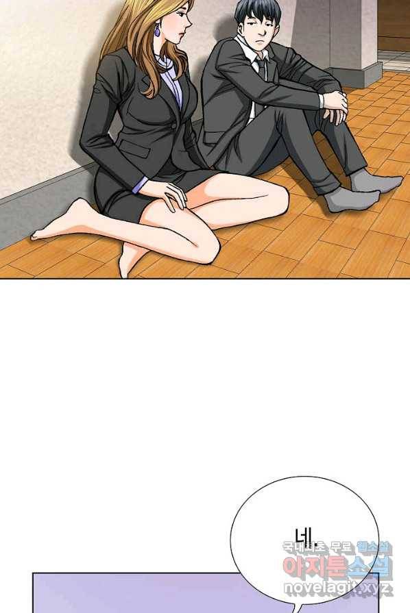 착한 남자 6화 102