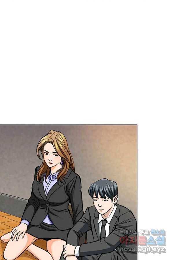 착한 남자 6화 112