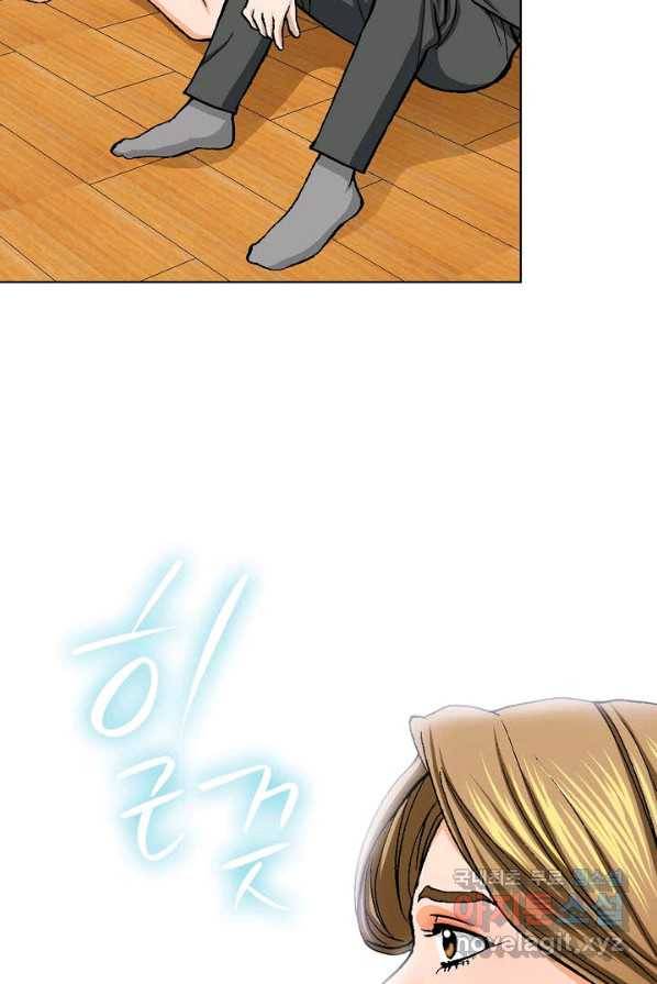 착한 남자 6화 113