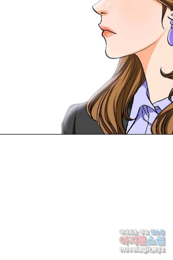착한 남자 6화 114