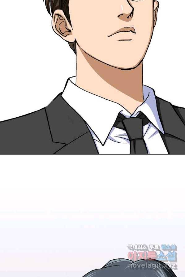 착한 남자 6화 123