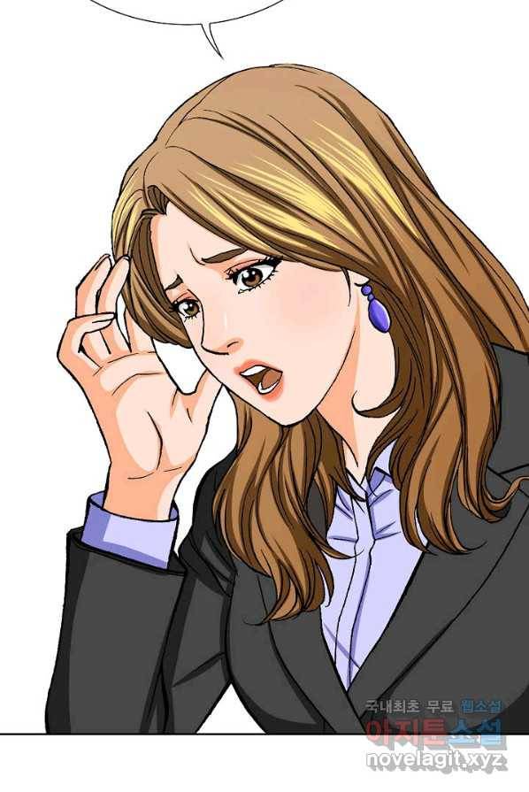 착한 남자 6화 128