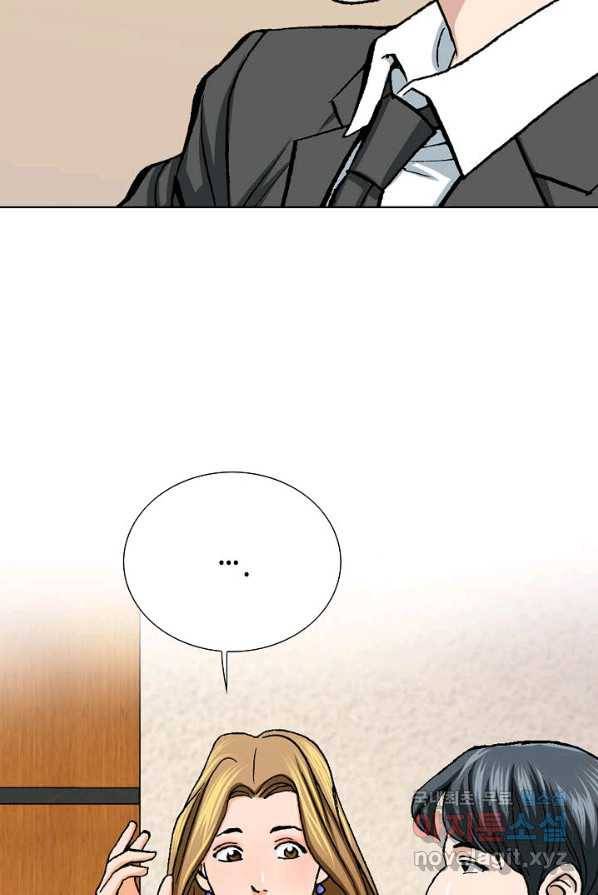 착한 남자 6화 130