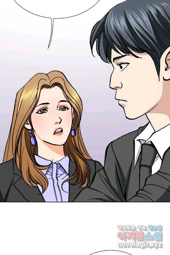 착한 남자 6화 136