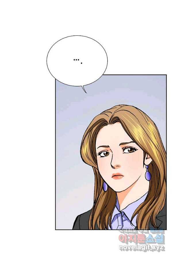착한 남자 6화 138