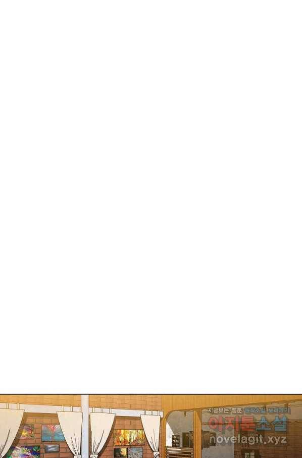 착한 남자 15화 2