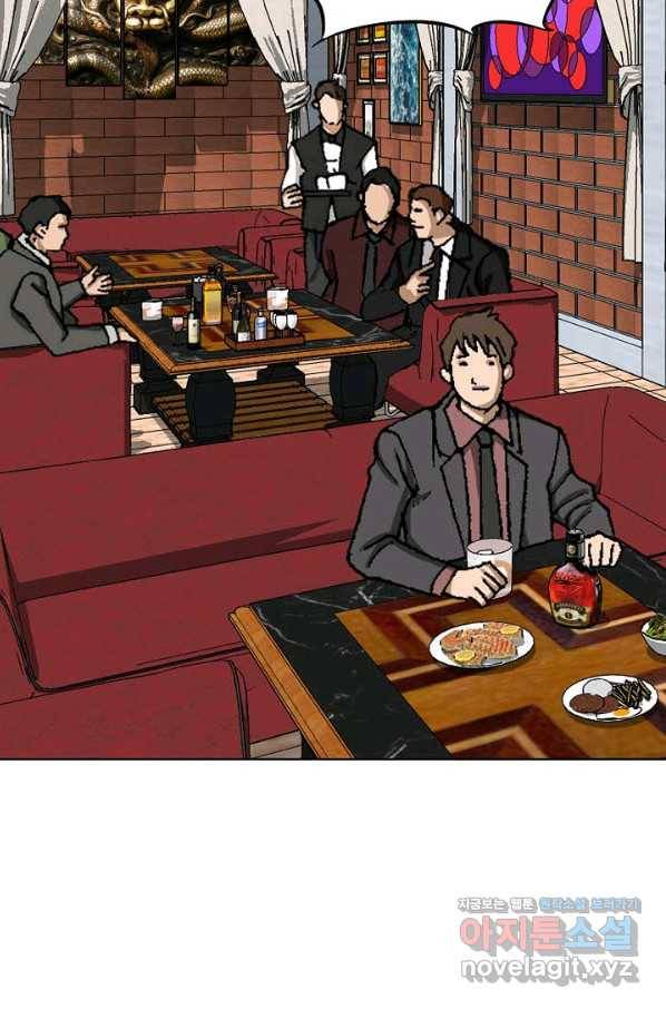 착한 남자 15화 19